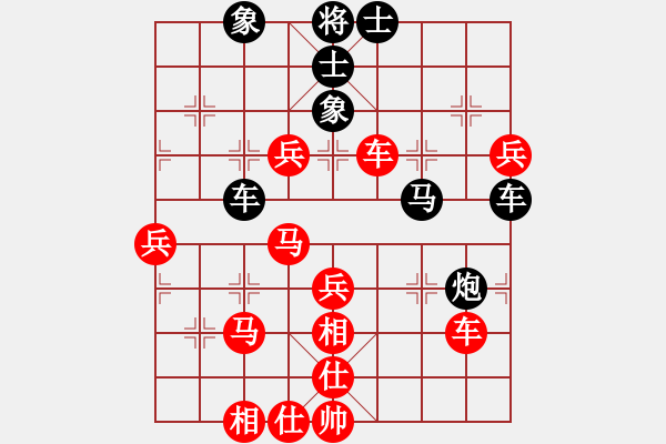 象棋棋譜圖片：海水醉藍(3段)-負-中華川群欽(1段) - 步數(shù)：90 