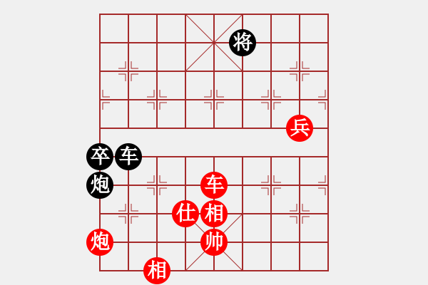 象棋棋譜圖片：宋海軍（業(yè)7-3）先勝劉志會（業(yè)7-3）201805260006.pgn - 步數(shù)：100 