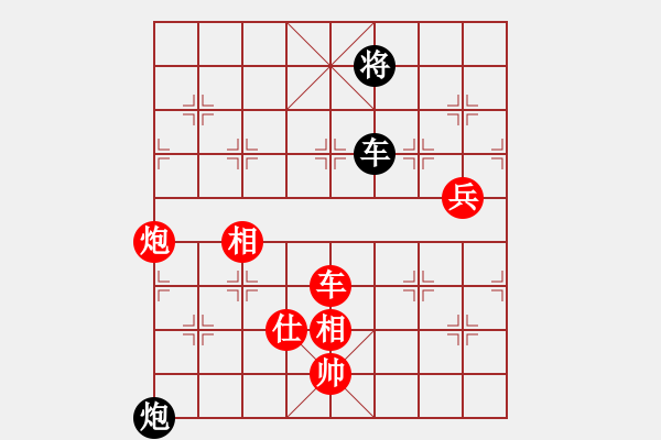 象棋棋譜圖片：宋海軍（業(yè)7-3）先勝劉志會（業(yè)7-3）201805260006.pgn - 步數(shù)：110 