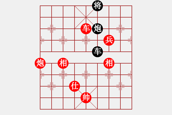 象棋棋譜圖片：宋海軍（業(yè)7-3）先勝劉志會（業(yè)7-3）201805260006.pgn - 步數(shù)：120 