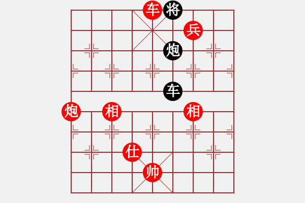 象棋棋譜圖片：宋海軍（業(yè)7-3）先勝劉志會（業(yè)7-3）201805260006.pgn - 步數(shù)：125 