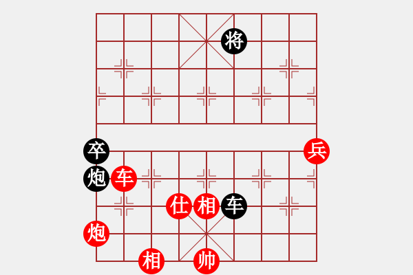 象棋棋譜圖片：宋海軍（業(yè)7-3）先勝劉志會（業(yè)7-3）201805260006.pgn - 步數(shù)：90 