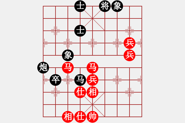 象棋棋譜圖片：內(nèi)蒙古 洪智 勝 四川 趙攀偉 - 步數(shù)：100 