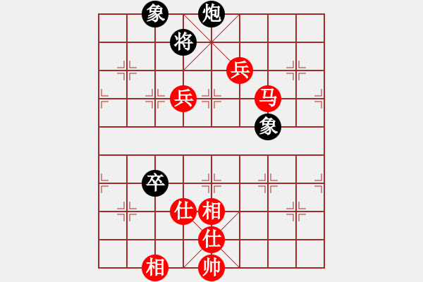 象棋棋譜圖片：內(nèi)蒙古 洪智 勝 四川 趙攀偉 - 步數(shù)：160 