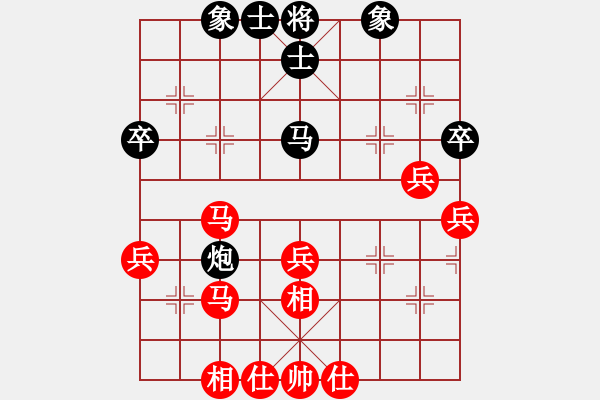 象棋棋谱图片：内蒙古 洪智 胜 四川 赵攀伟 - 步数：50 