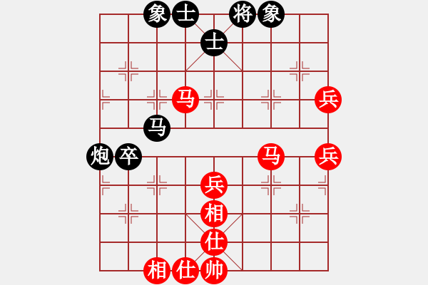 象棋棋谱图片：内蒙古 洪智 胜 四川 赵攀伟 - 步数：70 