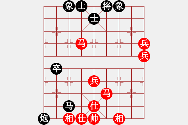 象棋棋譜圖片：內(nèi)蒙古 洪智 勝 四川 趙攀偉 - 步數(shù)：80 