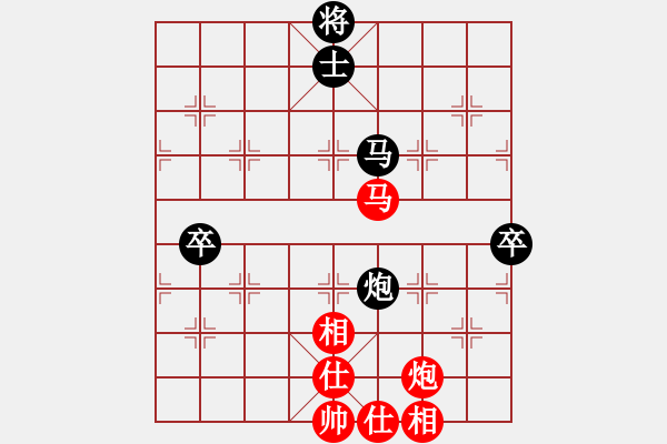 象棋棋谱图片：湘钢李绊绊(9段)-和-博弈华山(9段) - 步数：110 