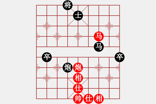 象棋棋谱图片：湘钢李绊绊(9段)-和-博弈华山(9段) - 步数：130 