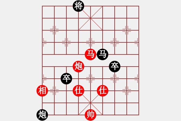 象棋棋谱图片：湘钢李绊绊(9段)-和-博弈华山(9段) - 步数：230 