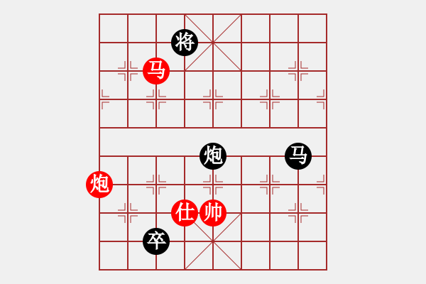 象棋棋谱图片：湘钢李绊绊(9段)-和-博弈华山(9段) - 步数：370 