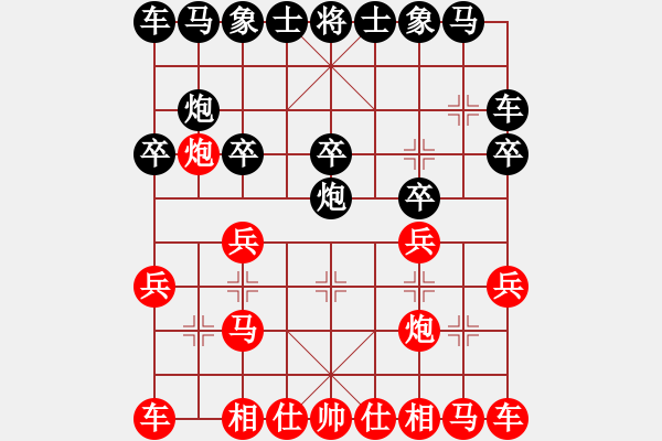 象棋棋譜圖片：yekaier(5r)-負-星月無名(2級) - 步數(shù)：10 