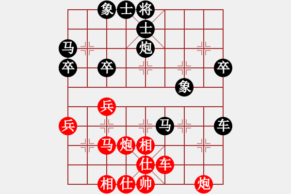 象棋棋譜圖片：2015年成都象棋名手賽A組 南充弋川新先負(fù)成都王勇軍 - 步數(shù)：50 