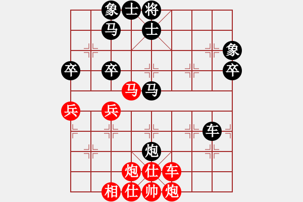 象棋棋譜圖片：2015年成都象棋名手賽A組 南充弋川新先負(fù)成都王勇軍 - 步數(shù)：60 