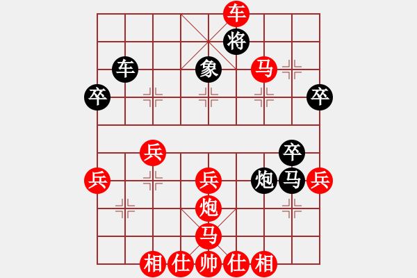 象棋棋譜圖片：五六炮正馬攻屏風(fēng)馬挺7卒，鄭許銀川對戰(zhàn)。不炮2平l，走軟士4井5速敗，棄車殺屏 - 步數(shù)：47 