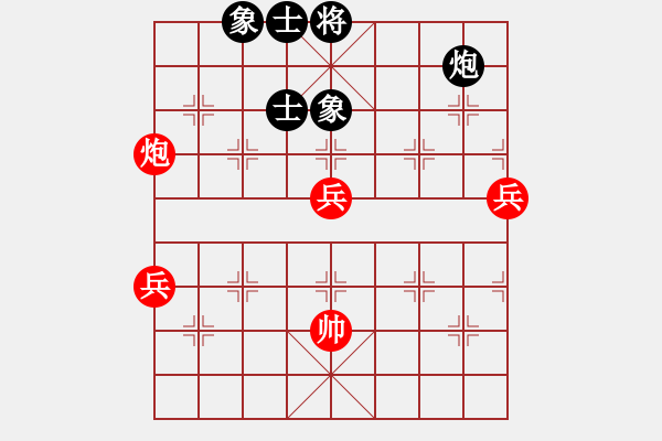 象棋棋譜圖片：騰迅 QQ 象棋對(duì)局 - 步數(shù)：120 