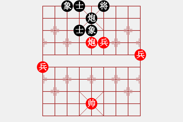 象棋棋譜圖片：騰迅 QQ 象棋對(duì)局 - 步數(shù)：130 