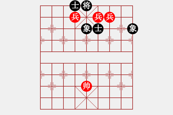 象棋棋譜圖片：騰迅 QQ 象棋對(duì)局 - 步數(shù)：170 