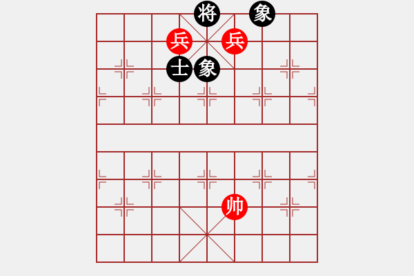 象棋棋譜圖片：騰迅 QQ 象棋對(duì)局 - 步數(shù)：179 