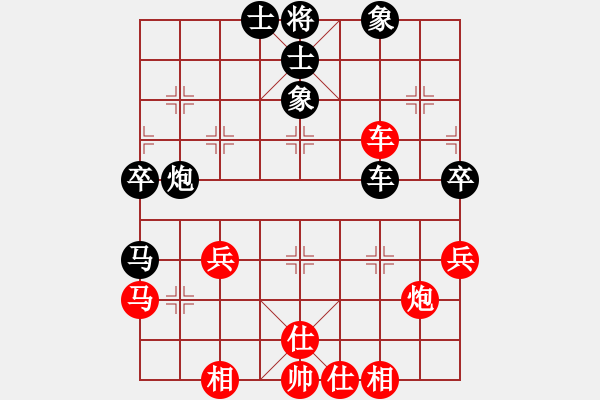 象棋棋譜圖片：C77紫妍和丹東人 - 步數(shù)：50 