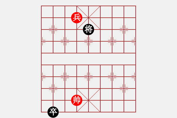 象棋棋譜圖片：第051局 小友觀燈 - 步數(shù)：36 