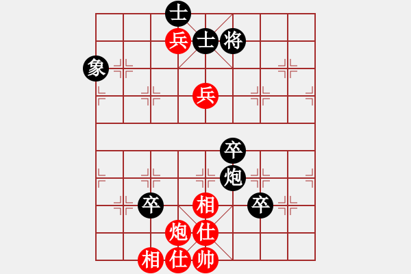 象棋棋譜圖片：兩勝奇兵104單核 - 步數(shù)：110 