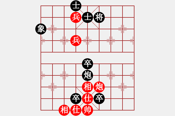 象棋棋譜圖片：兩勝奇兵104單核 - 步數(shù)：130 