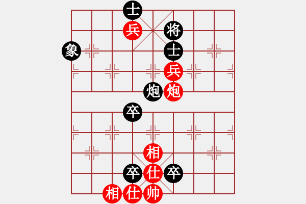 象棋棋譜圖片：兩勝奇兵104單核 - 步數(shù)：140 