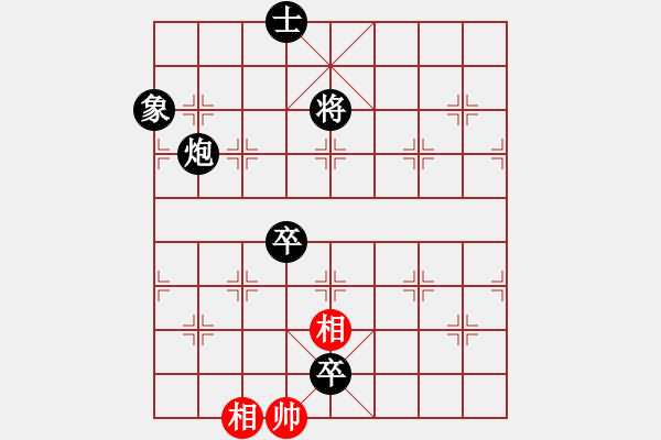 象棋棋譜圖片：兩勝奇兵104單核 - 步數(shù)：160 