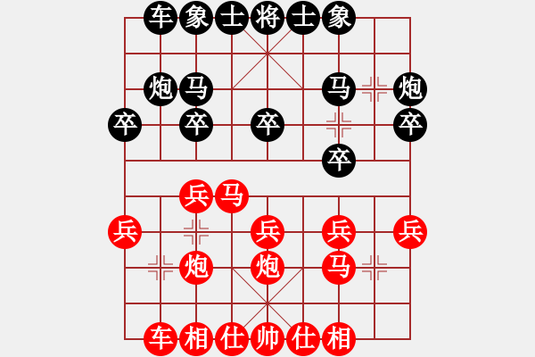 象棋棋譜圖片：兩勝奇兵104單核 - 步數(shù)：20 