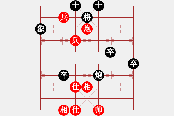 象棋棋譜圖片：兩勝奇兵104單核 - 步數(shù)：80 