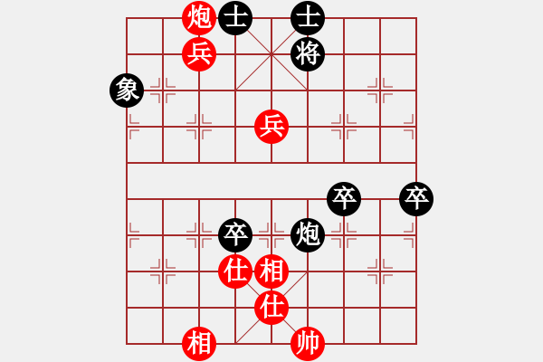 象棋棋譜圖片：兩勝奇兵104單核 - 步數(shù)：90 