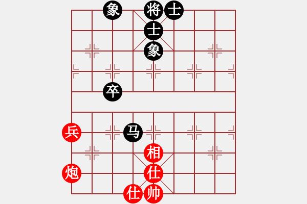 象棋棋譜圖片：強哥 -VS- 四葉草的殘香 - 步數(shù)：60 