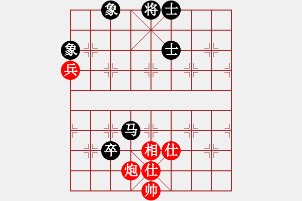 象棋棋譜圖片：強哥 -VS- 四葉草的殘香 - 步數(shù)：80 