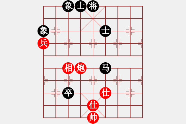 象棋棋譜圖片：強哥 -VS- 四葉草的殘香 - 步數(shù)：90 