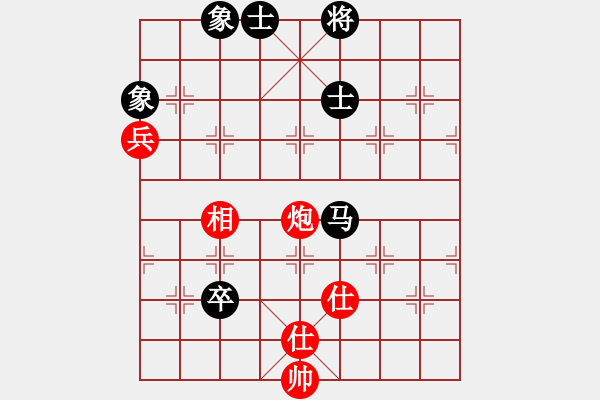 象棋棋譜圖片：強哥 -VS- 四葉草的殘香 - 步數(shù)：92 