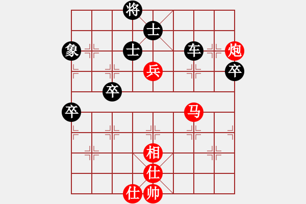 象棋棋譜圖片：象棋巫師競技場-龐統(tǒng) 先負 hjm164 - 步數(shù)：100 