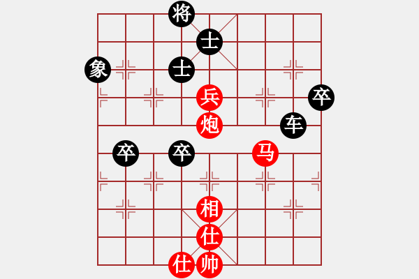 象棋棋譜圖片：象棋巫師競技場-龐統(tǒng) 先負 hjm164 - 步數(shù)：110 