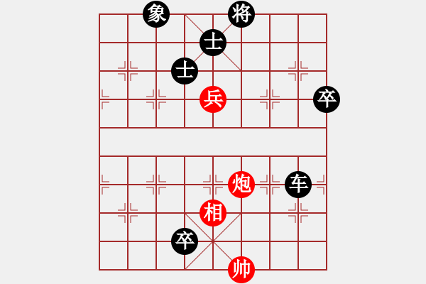 象棋棋譜圖片：象棋巫師競技場-龐統(tǒng) 先負 hjm164 - 步數(shù)：160 