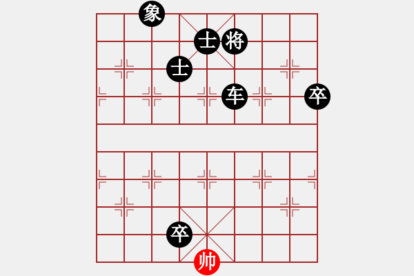 象棋棋譜圖片：象棋巫師競技場-龐統(tǒng) 先負 hjm164 - 步數(shù)：172 