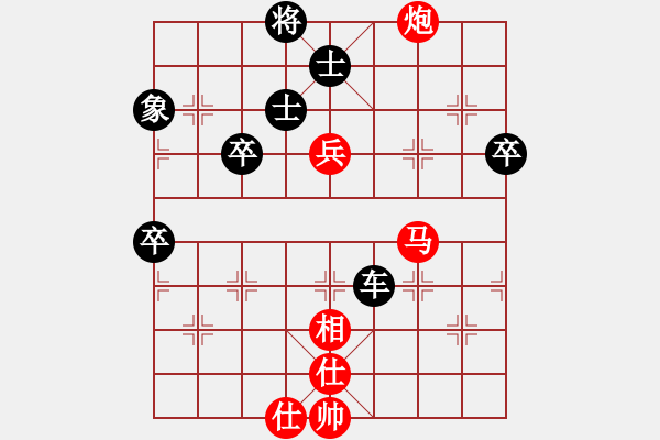 象棋棋譜圖片：象棋巫師競技場-龐統(tǒng) 先負 hjm164 - 步數(shù)：80 