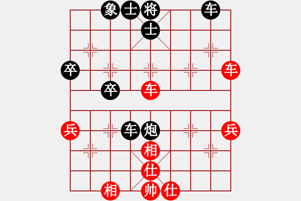 象棋棋譜圖片：沛沛(7級(jí))-負(fù)-漠北(9級(jí)) - 步數(shù)：60 