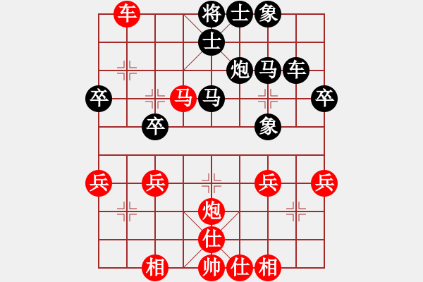 象棋棋譜圖片：河?xùn)|棋士(4段)-勝-八品芝麻官(2段) - 步數(shù)：37 