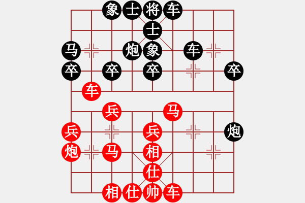 象棋棋谱图片：谢靖vs许银川 - 步数：30 