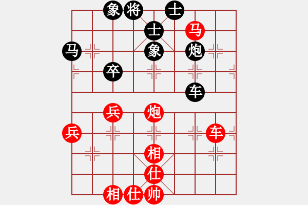 象棋棋谱图片：谢靖vs许银川 - 步数：70 