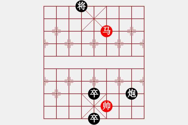 象棋棋譜圖片：飛鷹走馬（雙車雙馬五兵）…孫達(dá)軍擬局 - 步數(shù)：98 