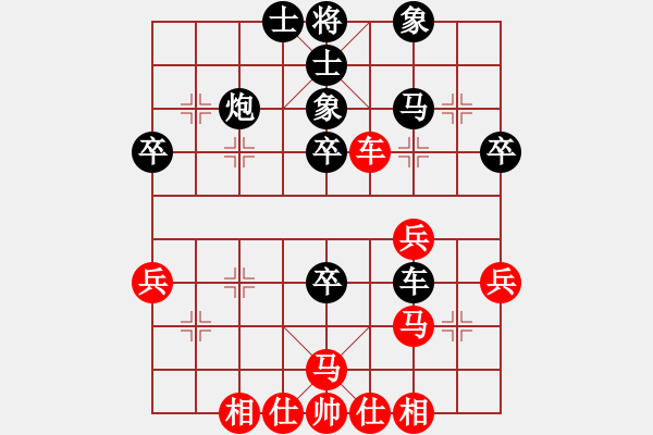 象棋棋譜圖片：轆轆(1段)-負(fù)-小橋(1段) - 步數(shù)：50 