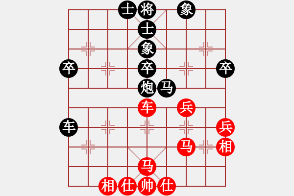 象棋棋譜圖片：轆轆(1段)-負(fù)-小橋(1段) - 步數(shù)：60 