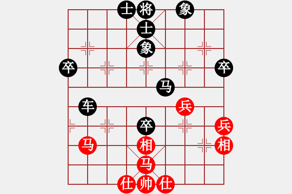 象棋棋譜圖片：轆轆(1段)-負(fù)-小橋(1段) - 步數(shù)：70 