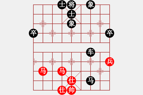 象棋棋譜圖片：轆轆(1段)-負(fù)-小橋(1段) - 步數(shù)：80 